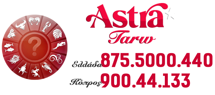 astra tarw