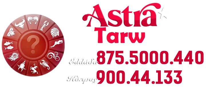 8755000440, astratarw.gr